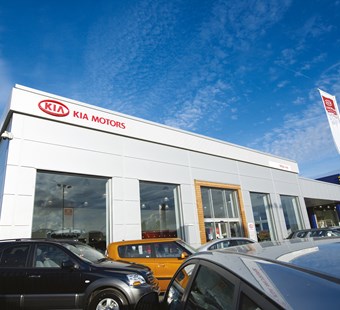Kia Motors Showroom
